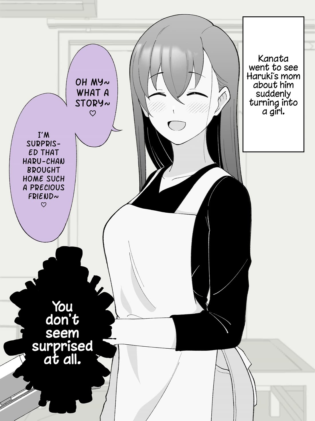 How the Little Brother Who Turned Into a Girl Became His Big Brother's Girlfriend. Chapter 158 page 1 - Chapter 158