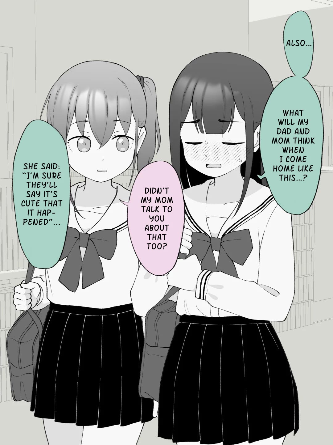 How the Little Brother Who Turned Into a Girl Became His Big Brother's Girlfriend. Chapter 159 page 3 - Chapter 159