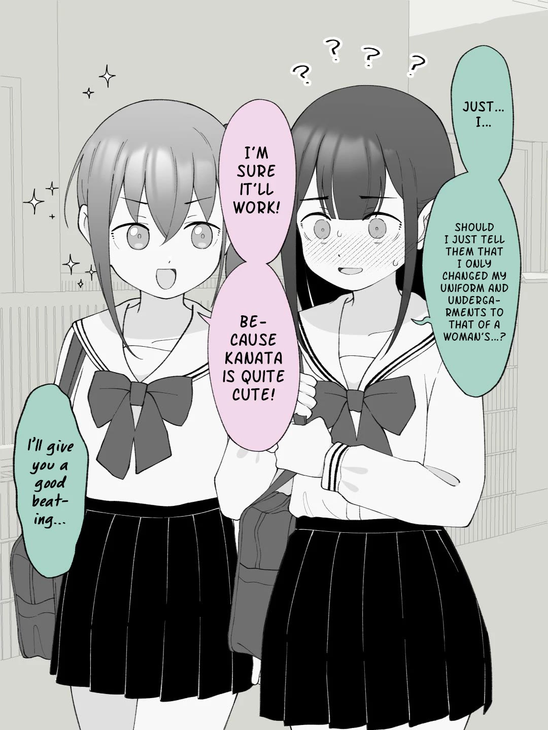 How the Little Brother Who Turned Into a Girl Became His Big Brother's Girlfriend. Chapter 159 page 4 - Chapter 159