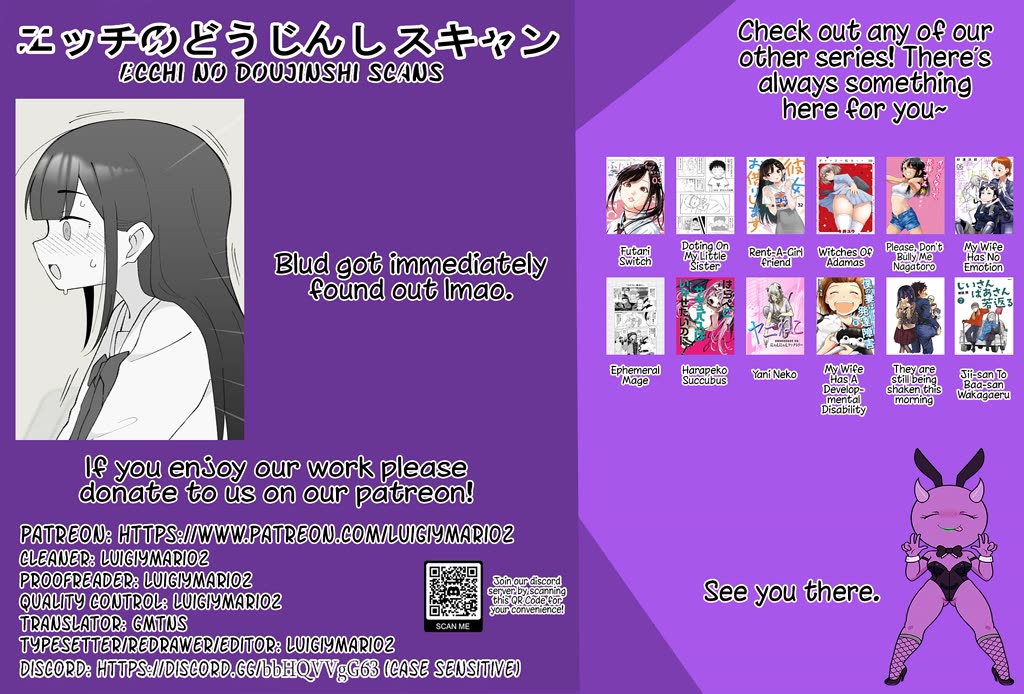 How the Little Brother Who Turned Into a Girl Became His Big Brother's Girlfriend. Chapter 160 page 5 - Chapter 160
