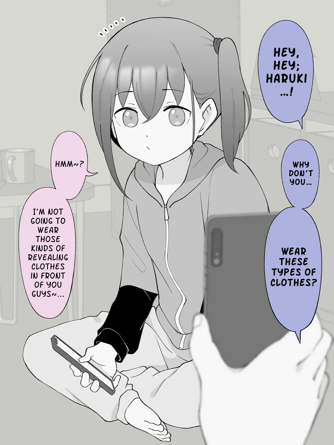 How the Little Brother Who Turned Into a Girl Became His Big Brother's Girlfriend. Chapter 163 page 1 - Chapter 163