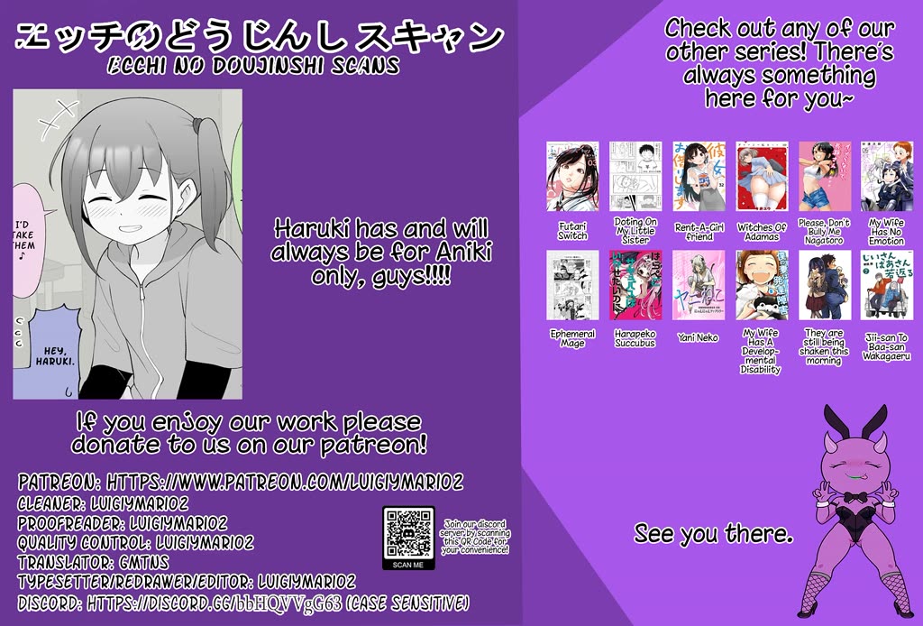 How the Little Brother Who Turned Into a Girl Became His Big Brother's Girlfriend. Chapter 163 page 5 - Chapter 163