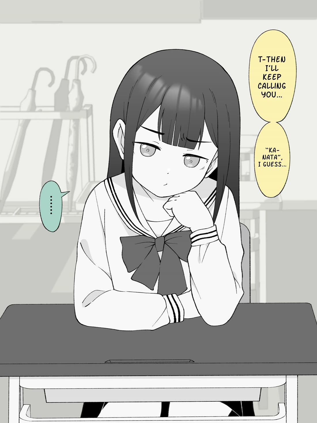 How the Little Brother Who Turned Into a Girl Became His Big Brother's Girlfriend. Chapter 164 page 3 - Chapter 164