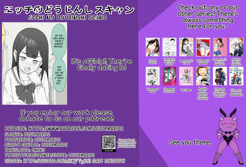 How the Little Brother Who Turned Into a Girl Became His Big Brother's Girlfriend. Chapter 164 page 5 - Chapter 164