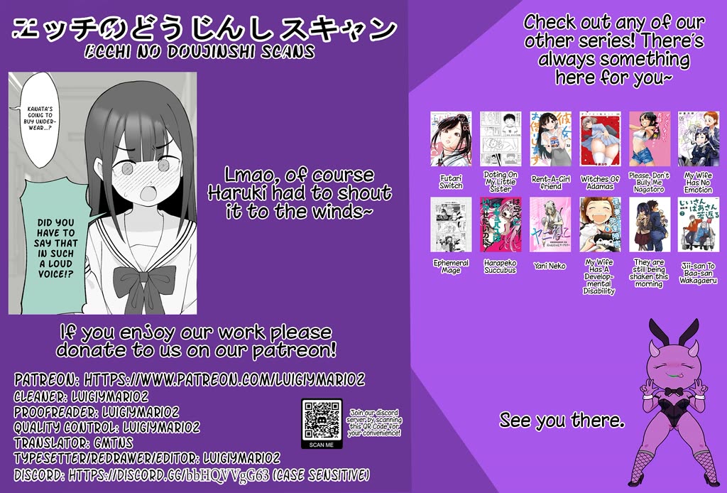How the Little Brother Who Turned Into a Girl Became His Big Brother's Girlfriend. Chapter 166 page 5 - Chapter 166