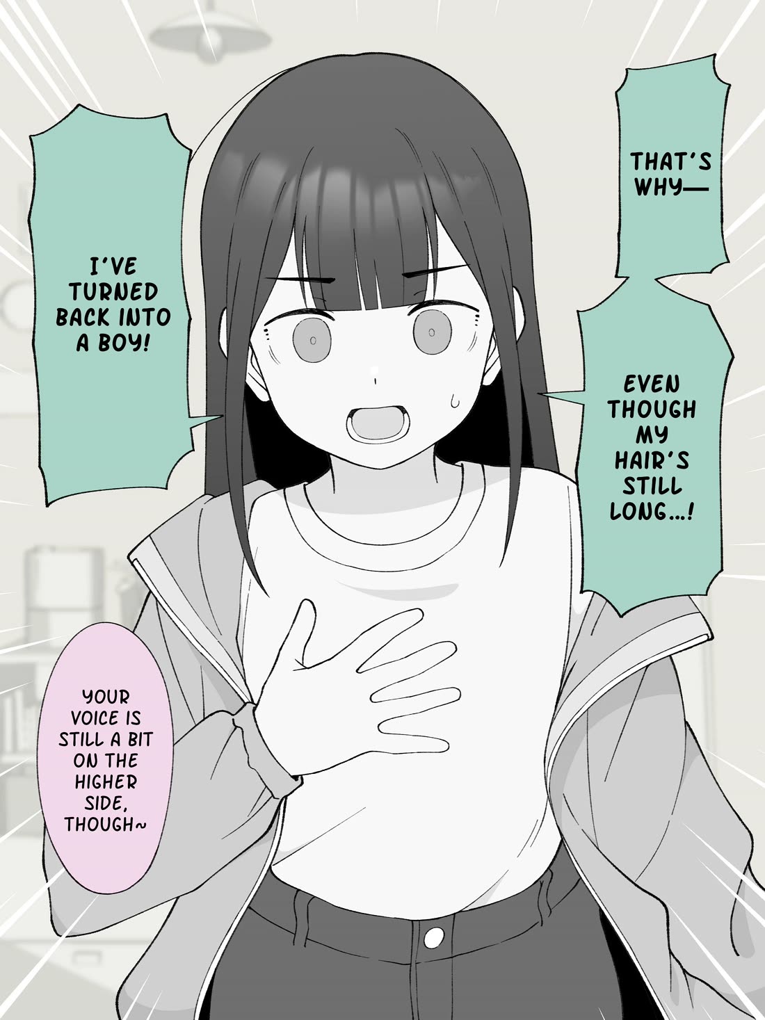 How the Little Brother Who Turned Into a Girl Became His Big Brother's Girlfriend. Chapter 168 page 1 - Chapter 168