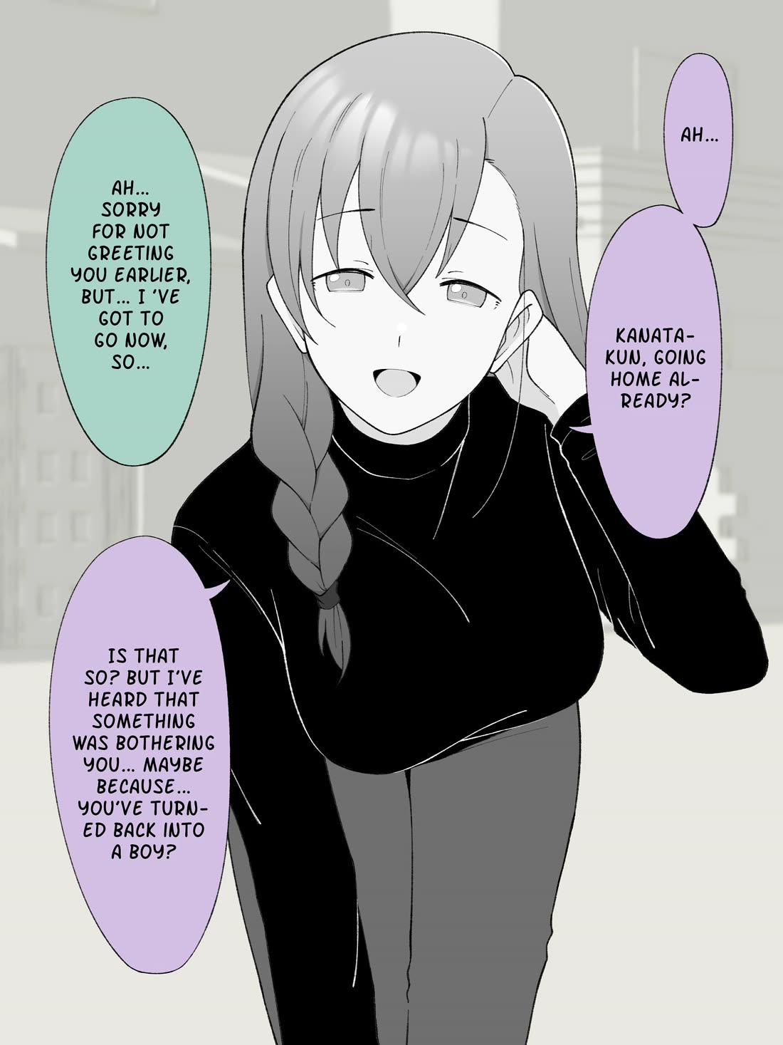 How the Little Brother Who Turned Into a Girl Became His Big Brother's Girlfriend. Chapter 169 page 1 - Chapter 169
