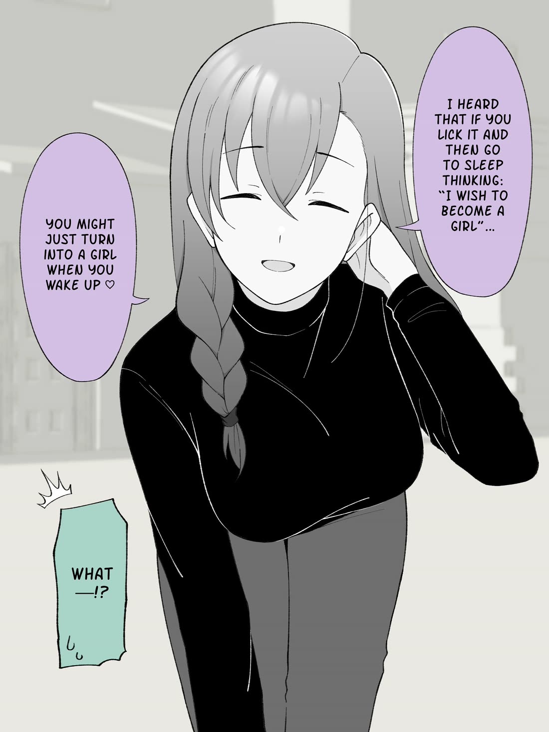 How the Little Brother Who Turned Into a Girl Became His Big Brother's Girlfriend. Chapter 169 page 3 - Chapter 169