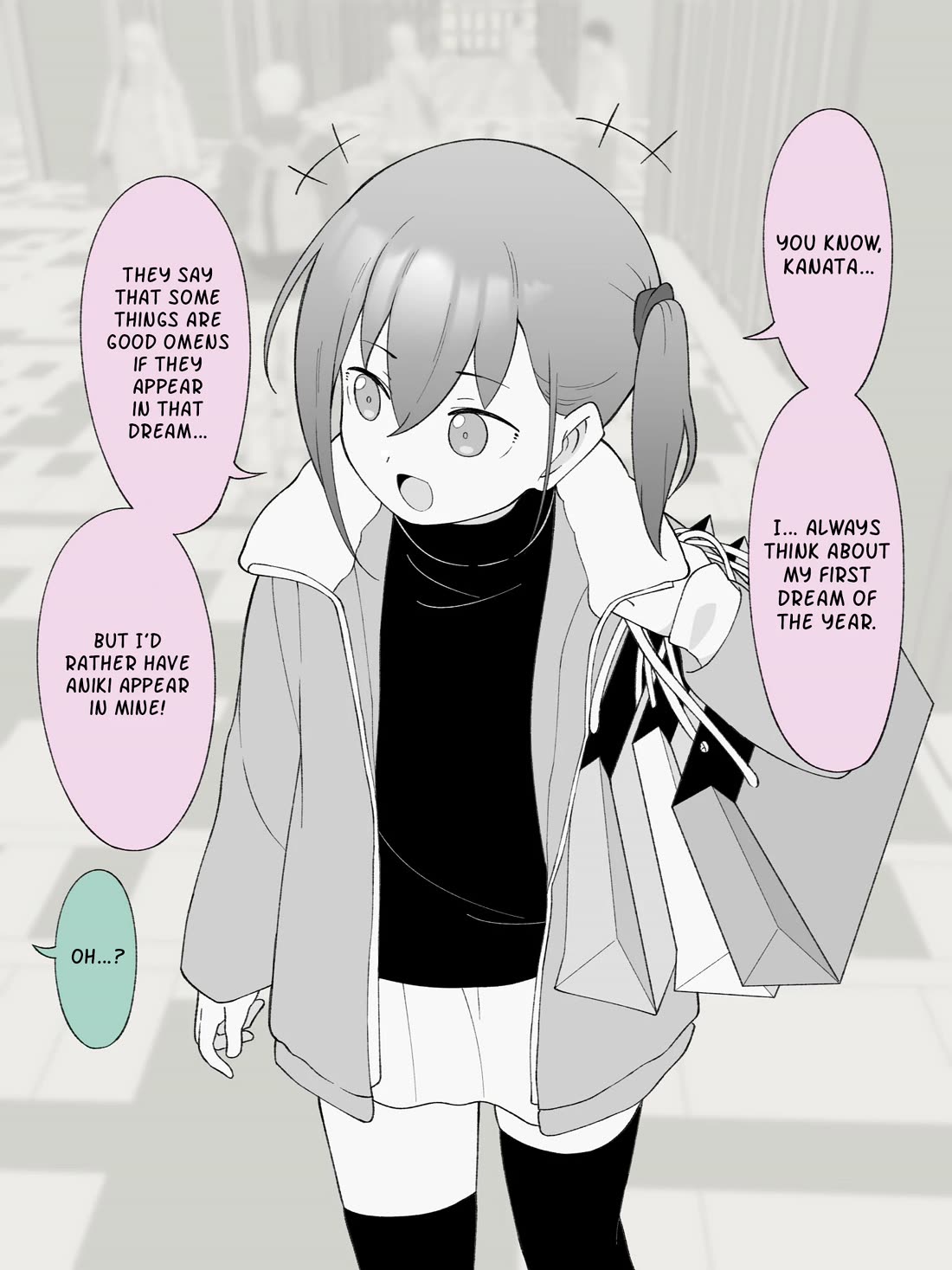How the Little Brother Who Turned Into a Girl Became His Big Brother's Girlfriend. Chapter 170.5 page 1 - Chapter 170.5