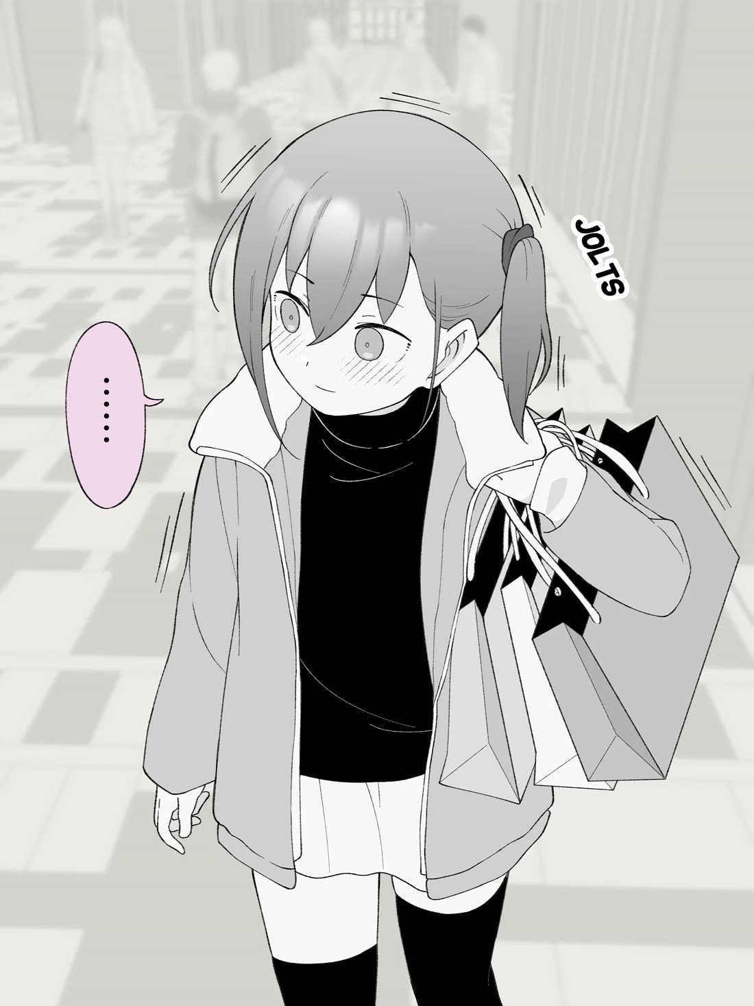 How the Little Brother Who Turned Into a Girl Became His Big Brother's Girlfriend. Chapter 170.5 page 3 - Chapter 170.5