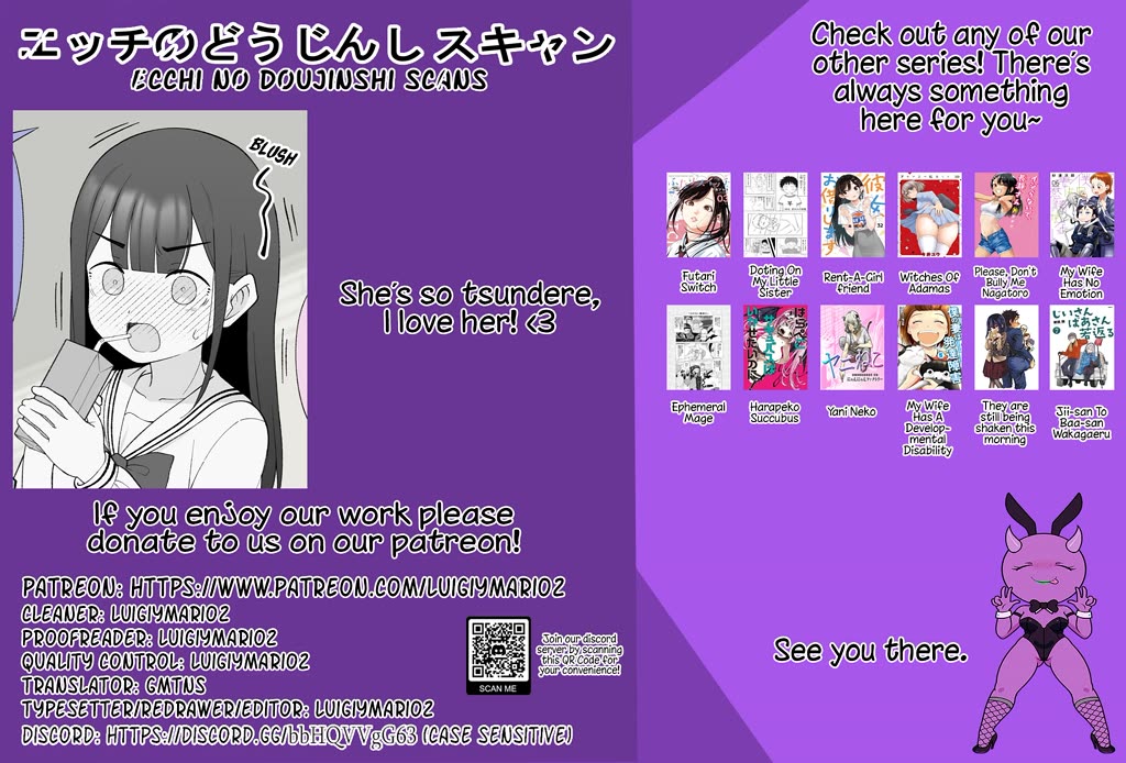 How the Little Brother Who Turned Into a Girl Became His Big Brother's Girlfriend. Chapter 170 page 5 - Chapter 170