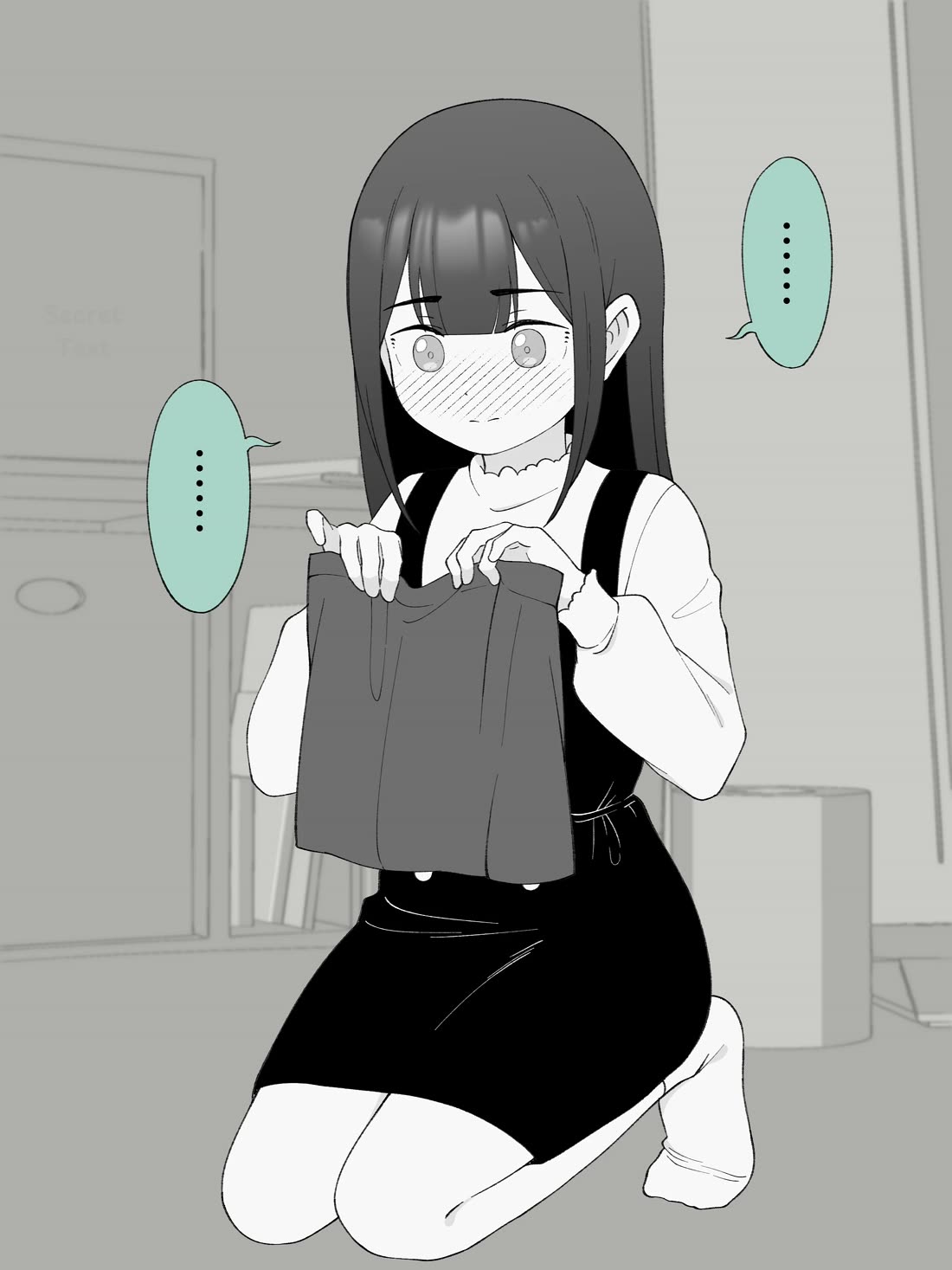 How the Little Brother Who Turned Into a Girl Became His Big Brother's Girlfriend. Chapter 172 page 3 - Chapter 172
