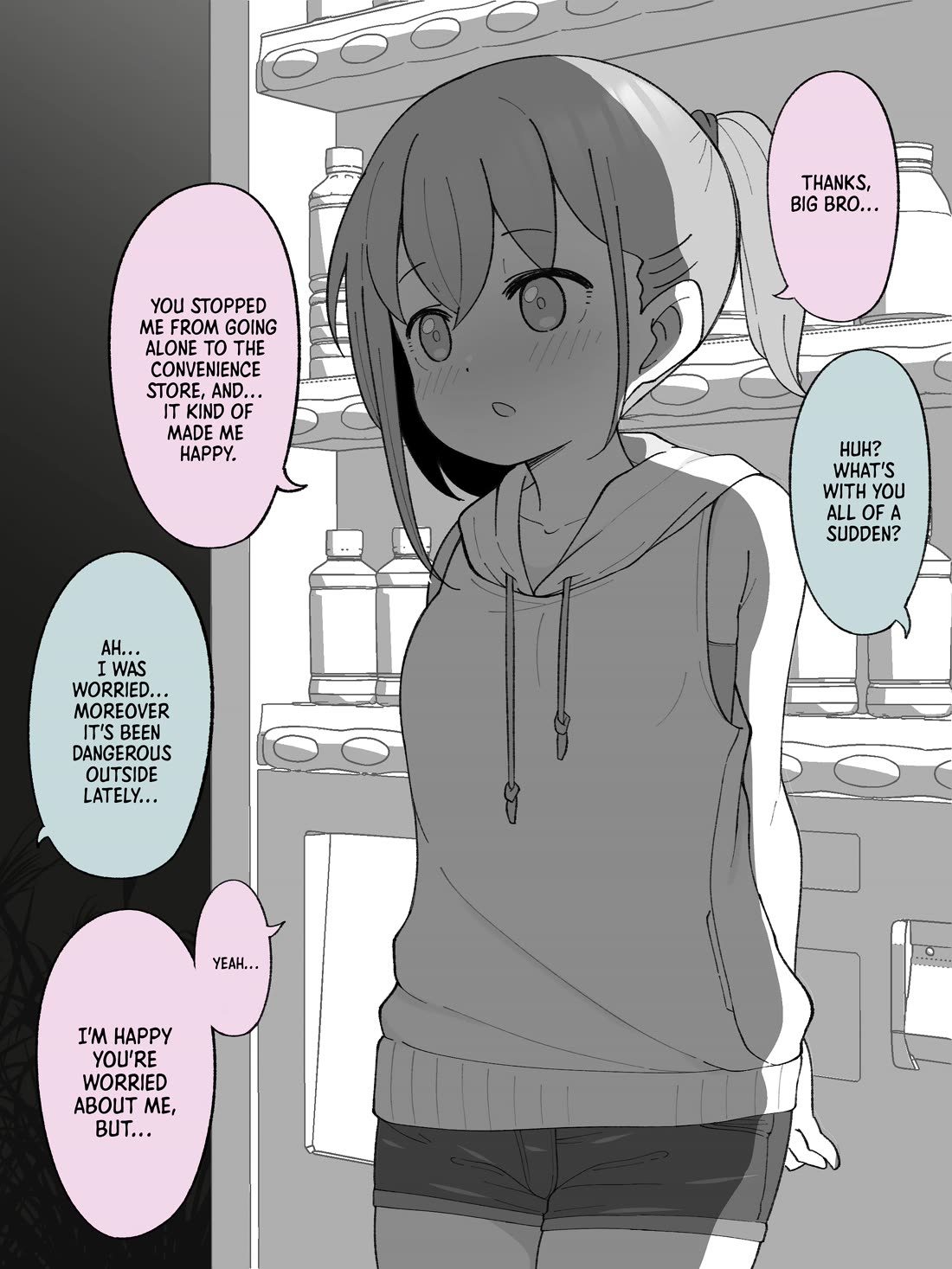 How the Little Brother Who Turned Into a Girl Became His Big Brother's Girlfriend. Chapter 21.5 page 1 - Chapter 21.5