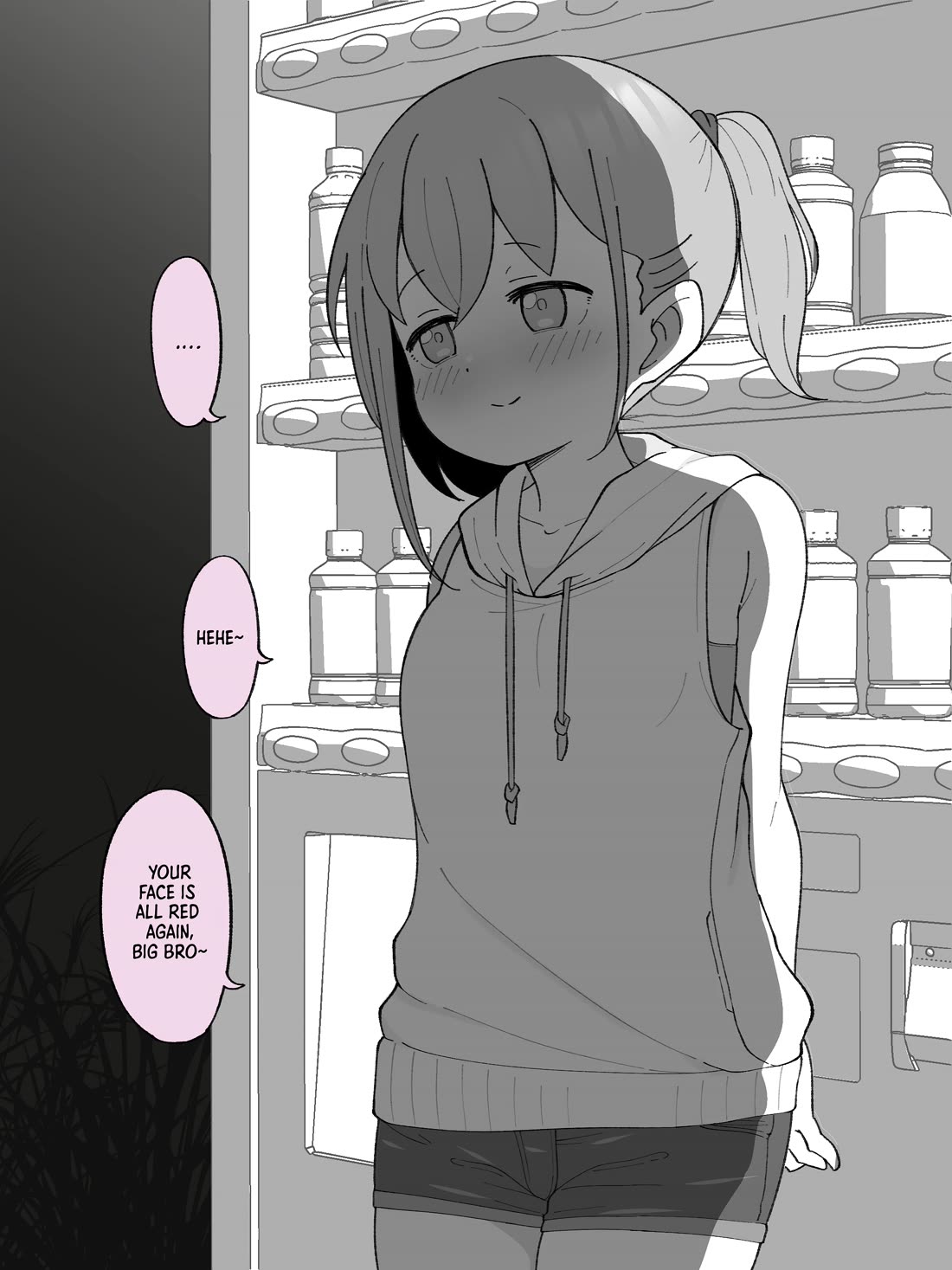 How the Little Brother Who Turned Into a Girl Became His Big Brother's Girlfriend. Chapter 21.5 page 3 - Chapter 21.5