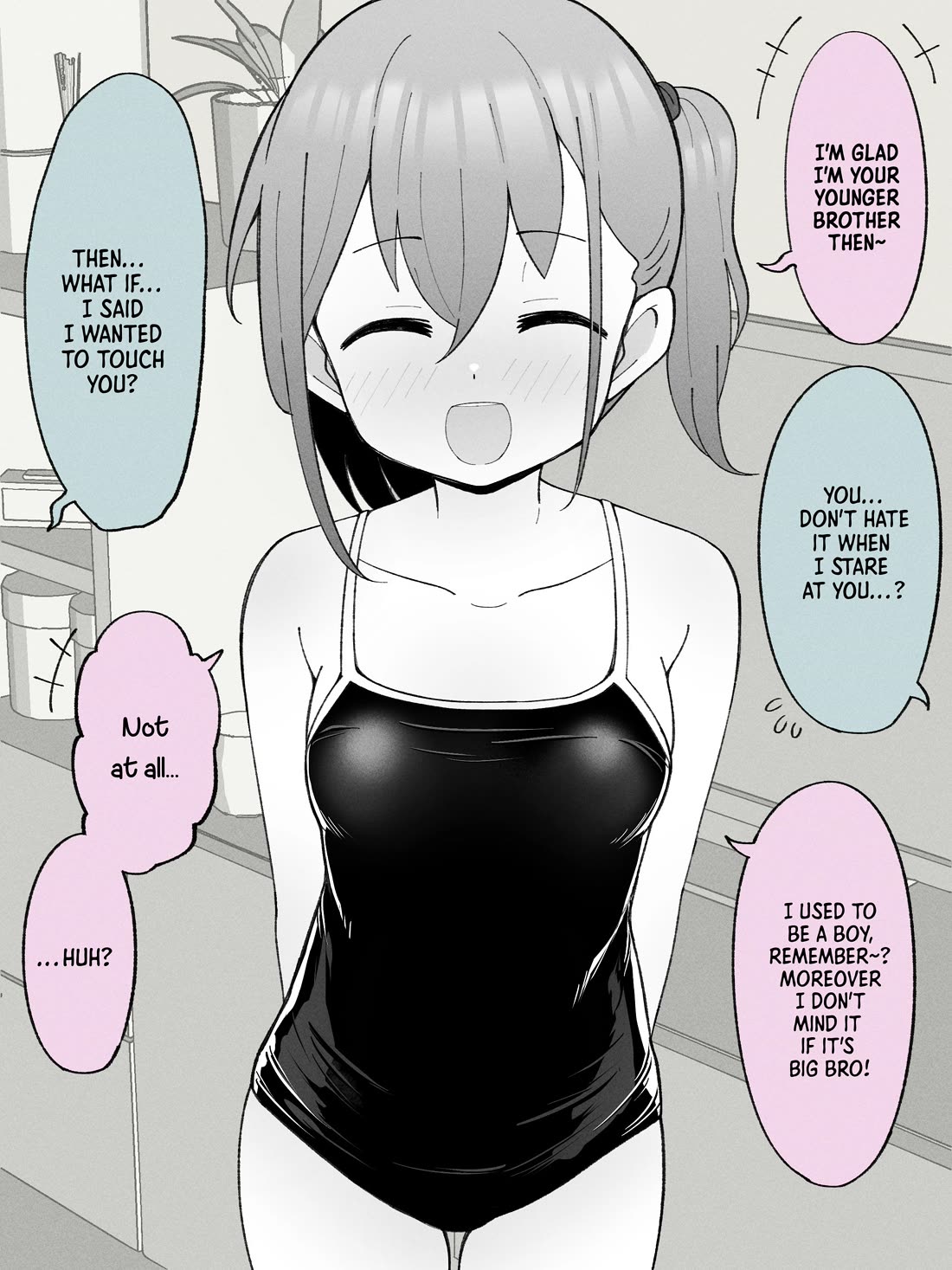 How the Little Brother Who Turned Into a Girl Became His Big Brother's Girlfriend. Chapter 22.5 page 2 - Chapter 22.5