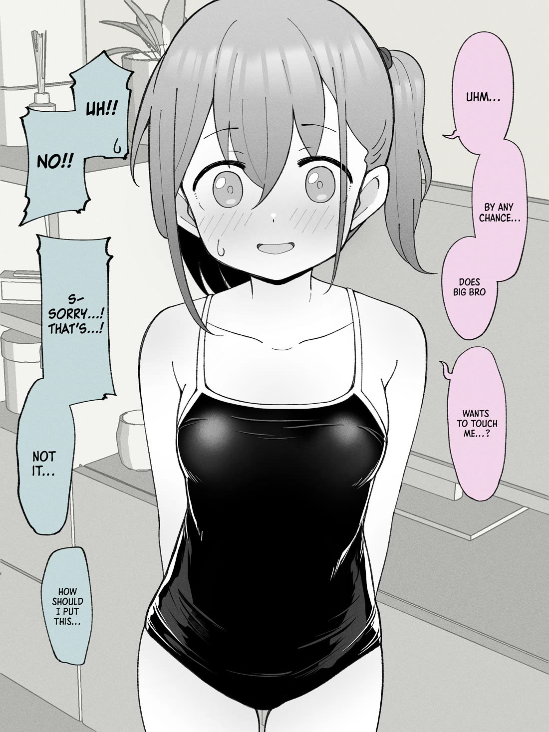 How the Little Brother Who Turned Into a Girl Became His Big Brother's Girlfriend. Chapter 22.5 page 3 - Chapter 22.5