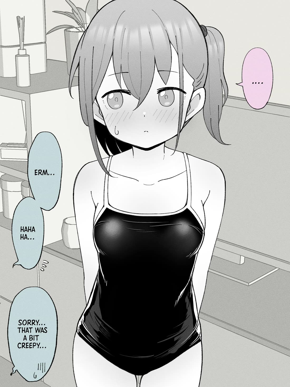 How the Little Brother Who Turned Into a Girl Became His Big Brother's Girlfriend. Chapter 22.5 page 4 - Chapter 22.5