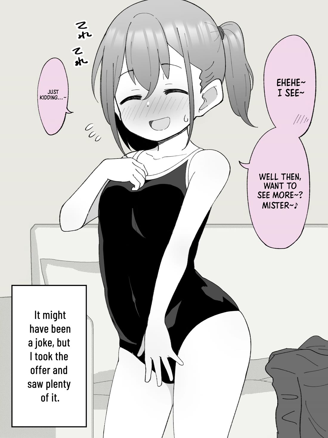 How the Little Brother Who Turned Into a Girl Became His Big Brother's Girlfriend. Chapter 22 page 4 - Chapter 22