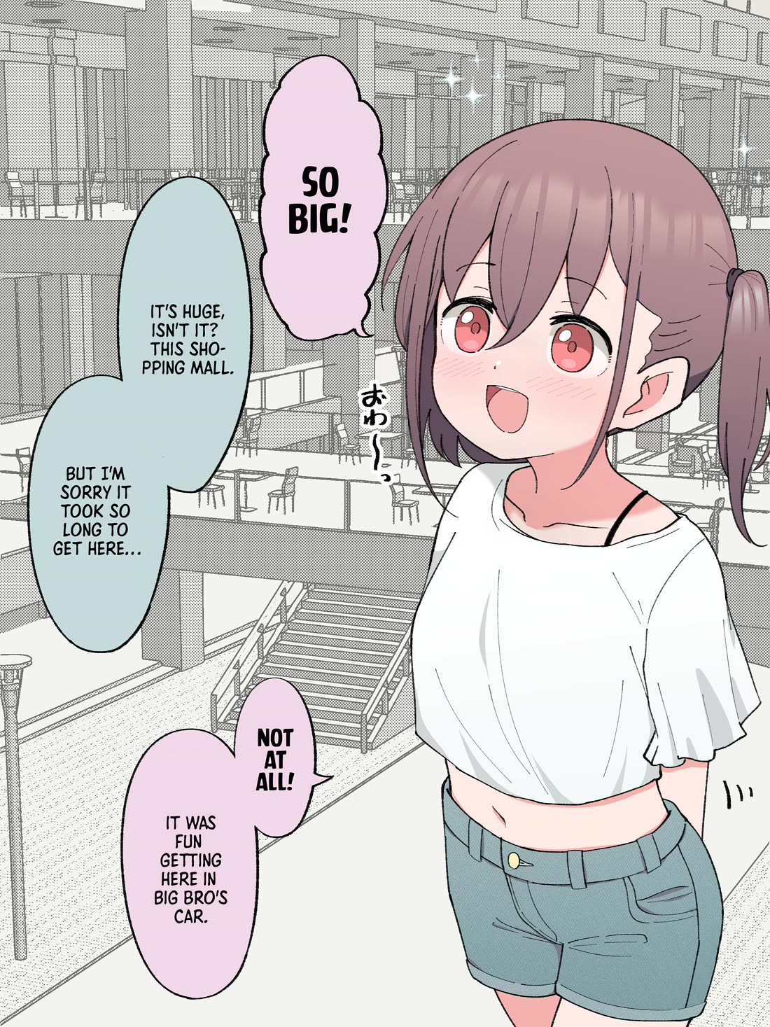 How the Little Brother Who Turned Into a Girl Became His Big Brother's Girlfriend. Chapter 25 page 1 - Chapter 25