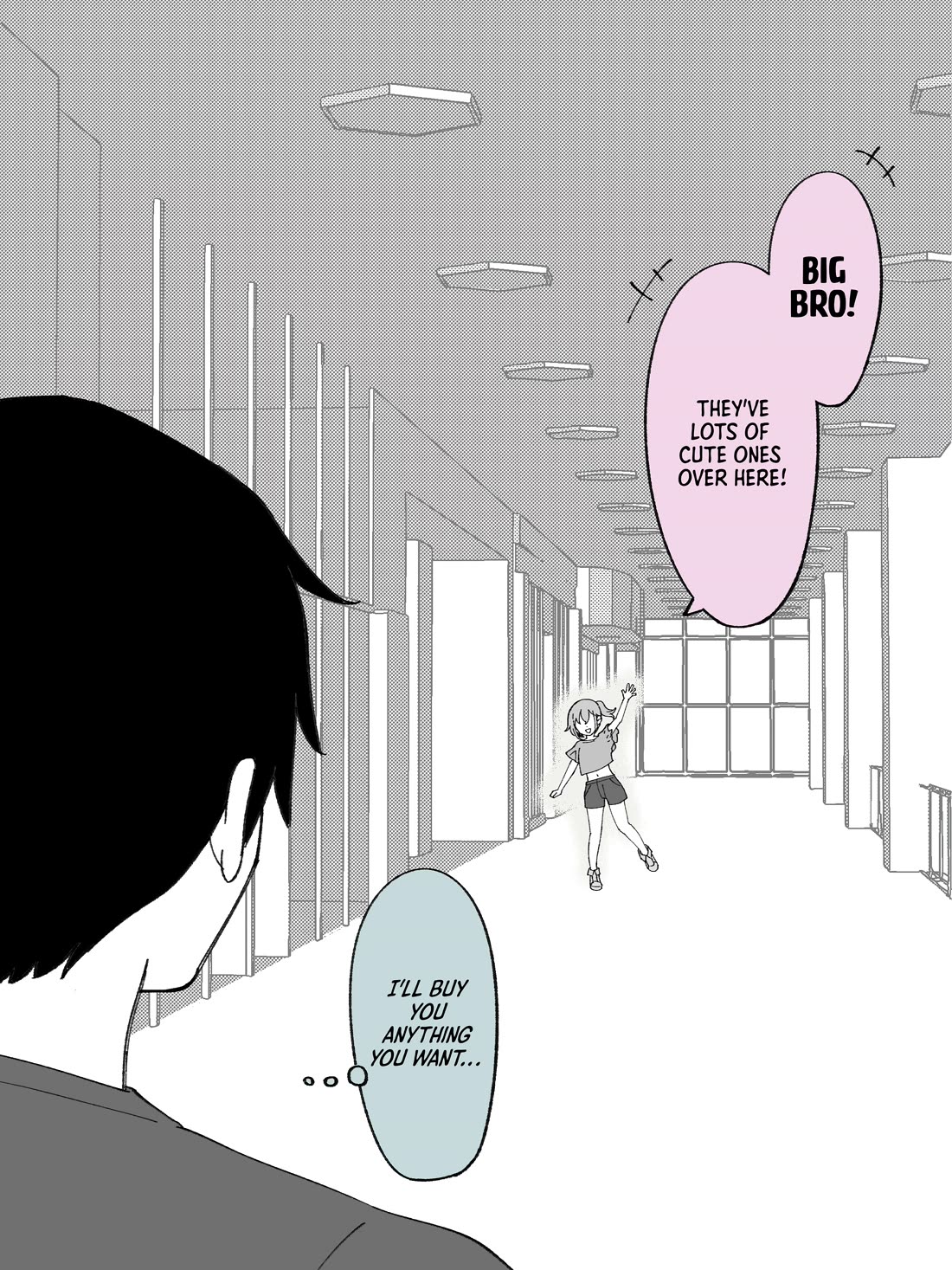 How the Little Brother Who Turned Into a Girl Became His Big Brother's Girlfriend. Chapter 25 page 3 - Chapter 25