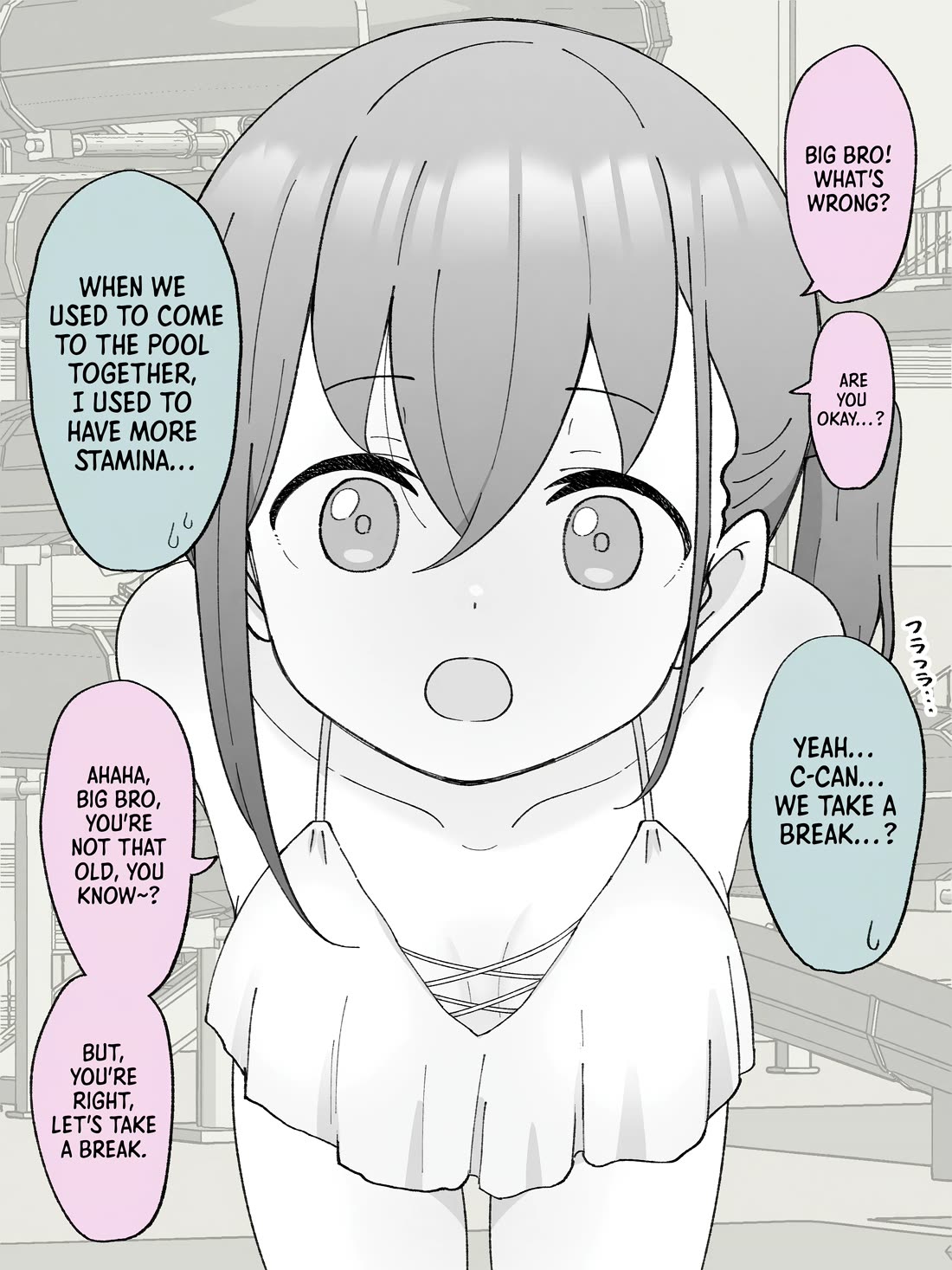 How the Little Brother Who Turned Into a Girl Became His Big Brother's Girlfriend. Chapter 28 page 1 - Chapter 28