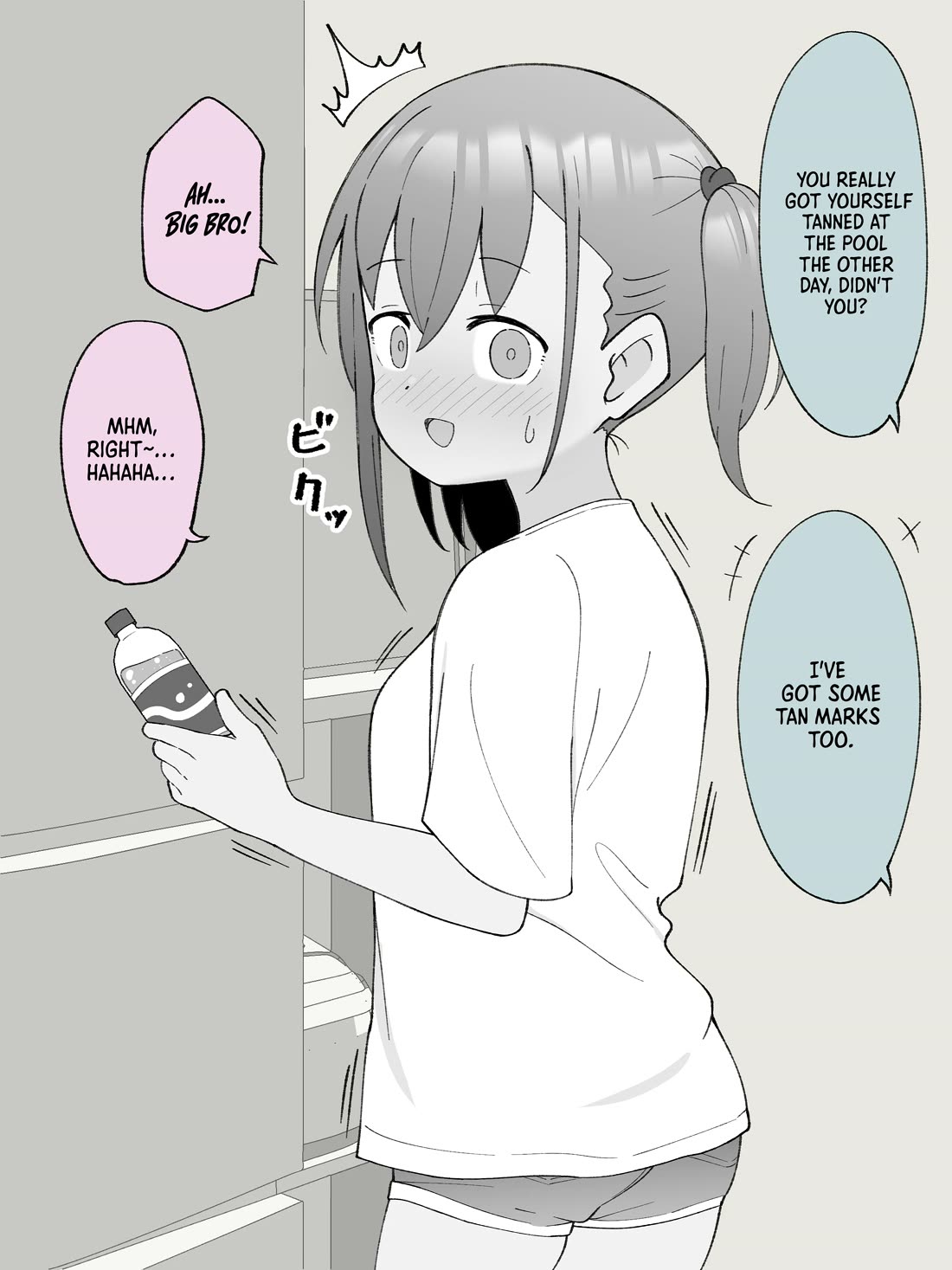 How the Little Brother Who Turned Into a Girl Became His Big Brother's Girlfriend. Chapter 33.5 page 1 - Chapter 33.5