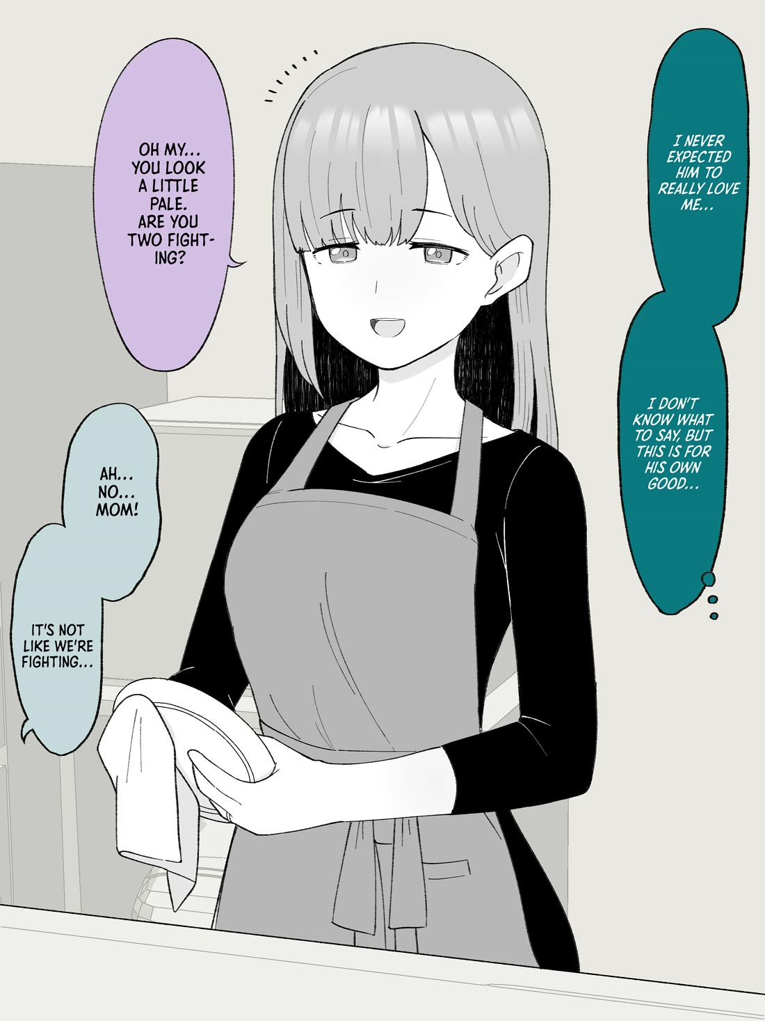 How the Little Brother Who Turned Into a Girl Became His Big Brother's Girlfriend. Chapter 36 page 1 - Chapter 36