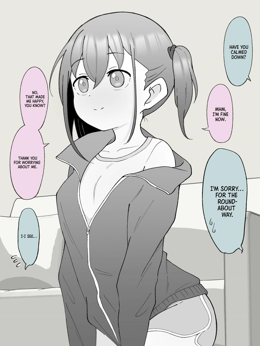 How the Little Brother Who Turned Into a Girl Became His Big Brother's Girlfriend. Chapter 37.5 page 1 - Chapter 37.5