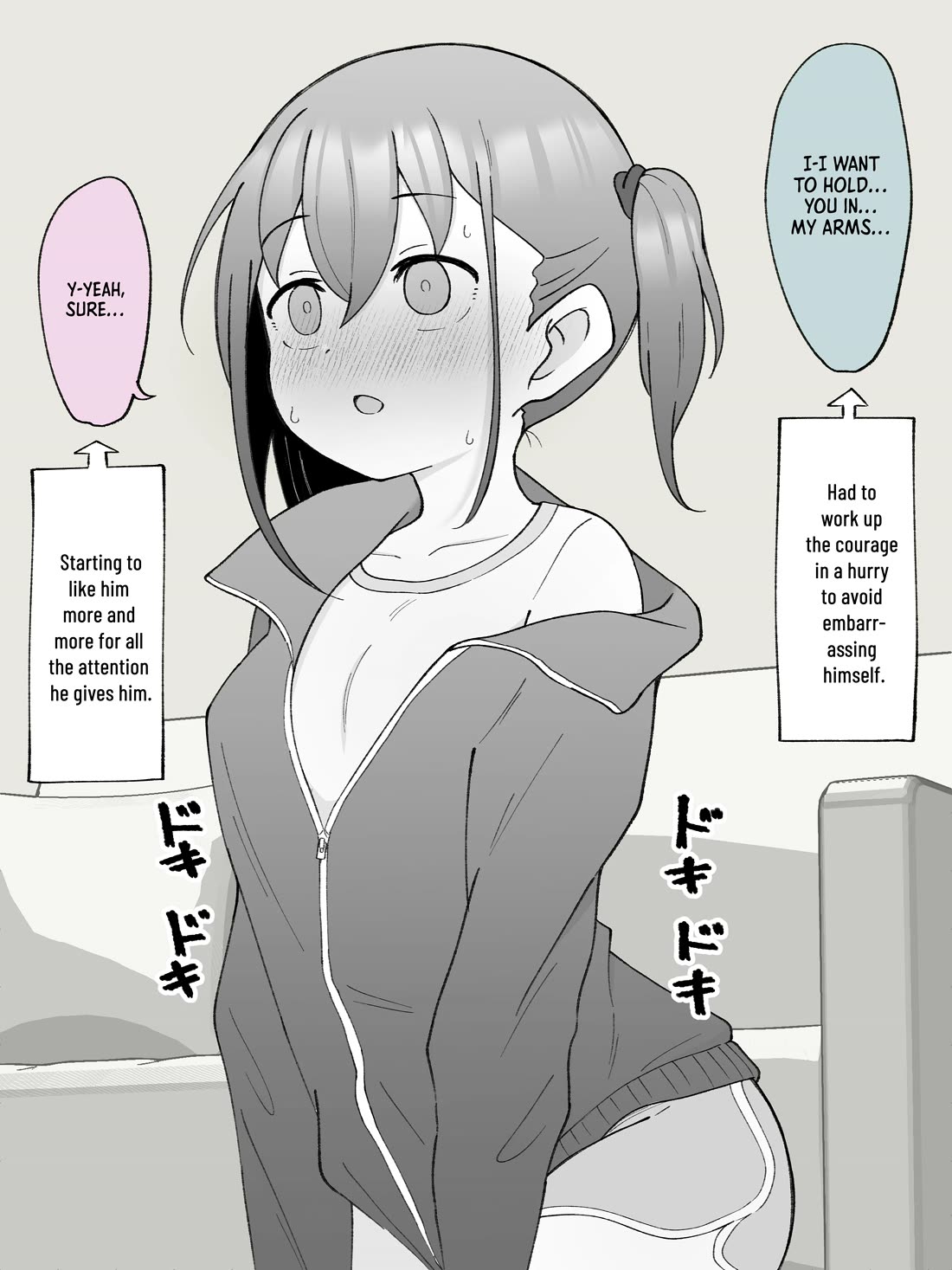How the Little Brother Who Turned Into a Girl Became His Big Brother's Girlfriend. Chapter 37.5 page 4 - Chapter 37.5