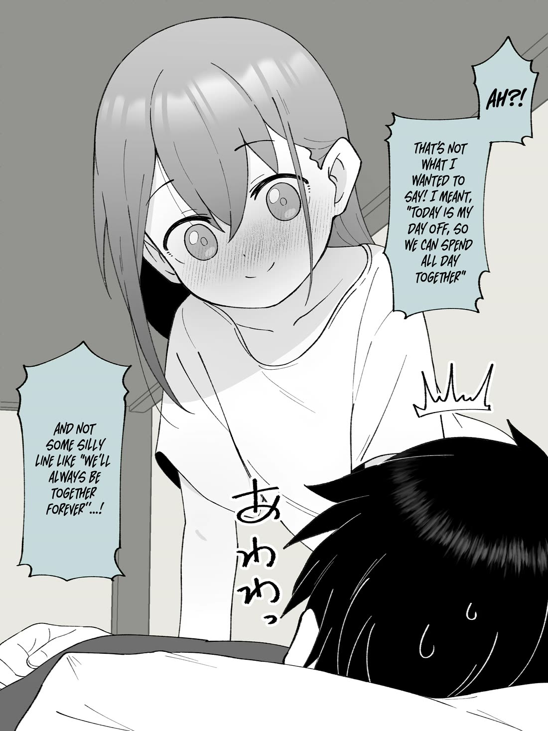 How the Little Brother Who Turned Into a Girl Became His Big Brother's Girlfriend. Chapter 38 page 4 - Chapter 38