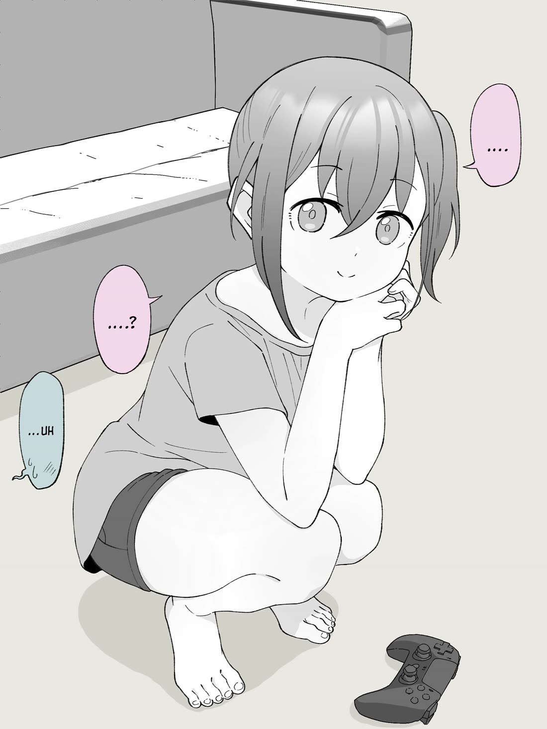 How the Little Brother Who Turned Into a Girl Became His Big Brother's Girlfriend. Chapter 39.5 page 3 - Chapter 39.5