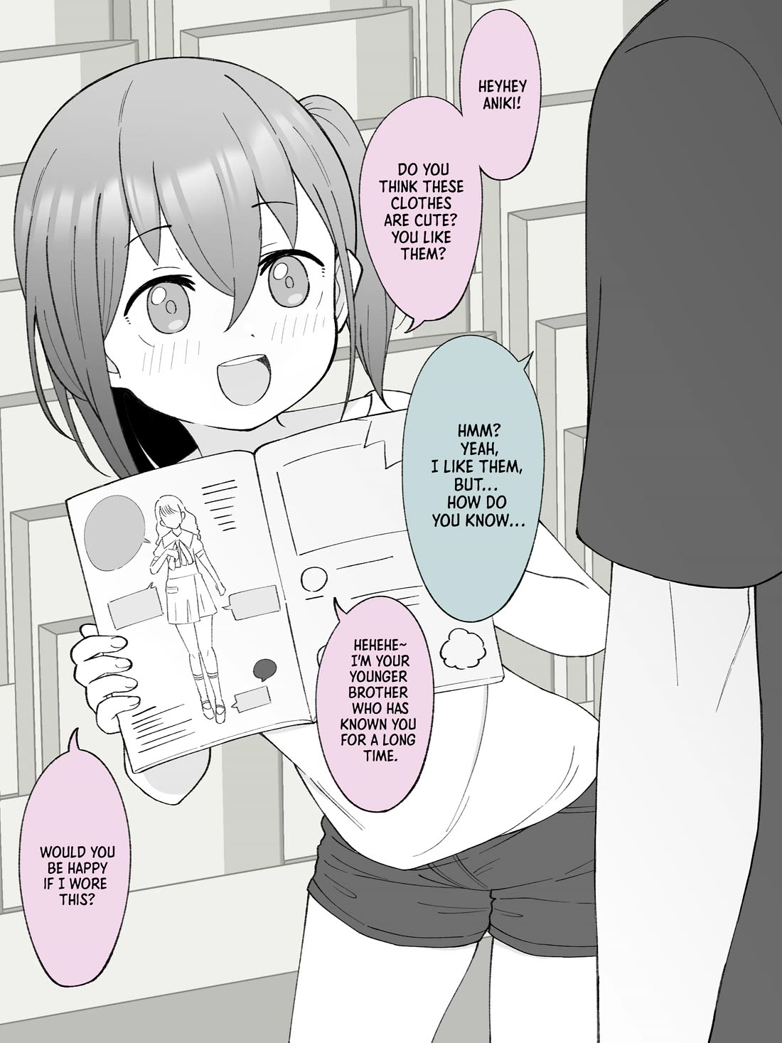 How the Little Brother Who Turned Into a Girl Became His Big Brother's Girlfriend. Chapter 40 page 1 - Chapter 40