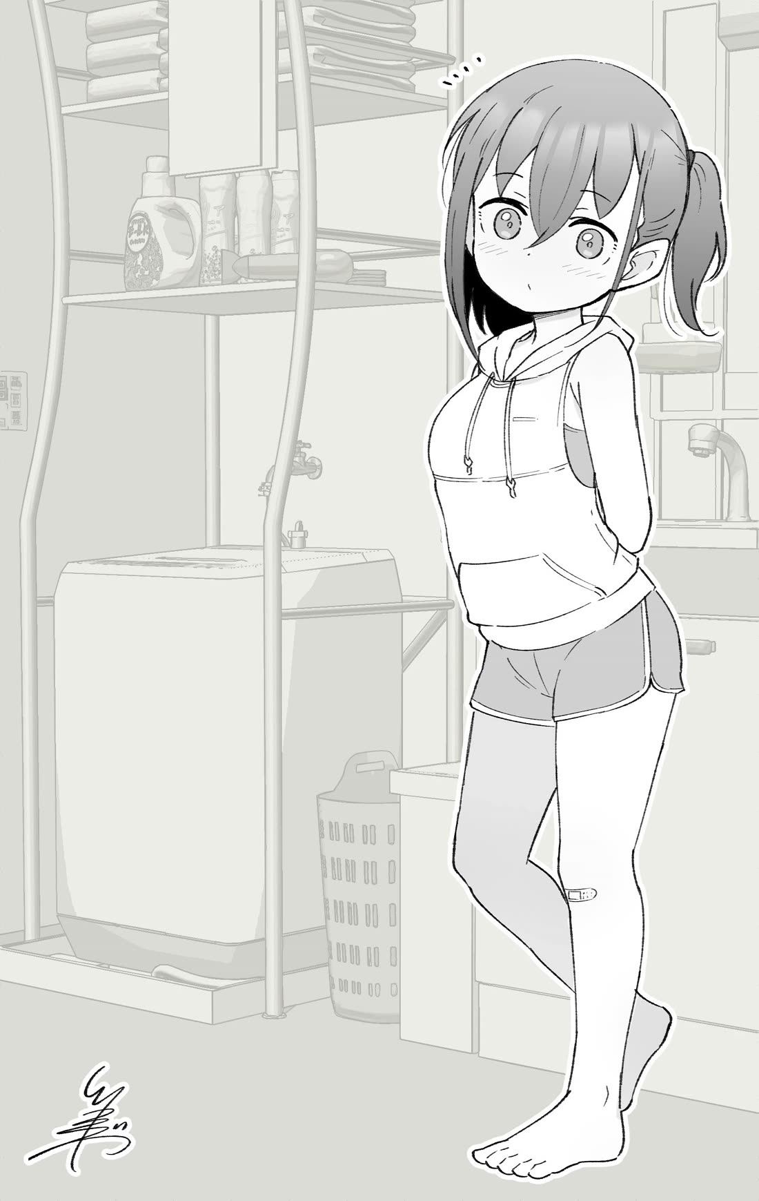 How the Little Brother Who Turned Into a Girl Became His Big Brother's Girlfriend. Chapter 41.1 page 1 - Chapter 41.1: Practice. Haruki-kun. (Extra)