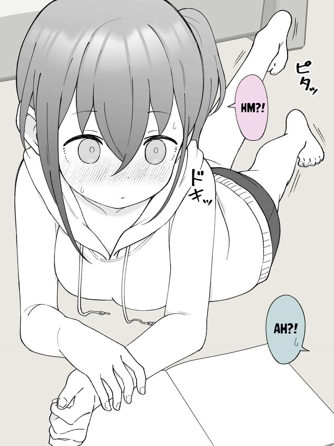 How the Little Brother Who Turned Into a Girl Became His Big Brother's Girlfriend. Chapter 41 page 3 - Chapter 41