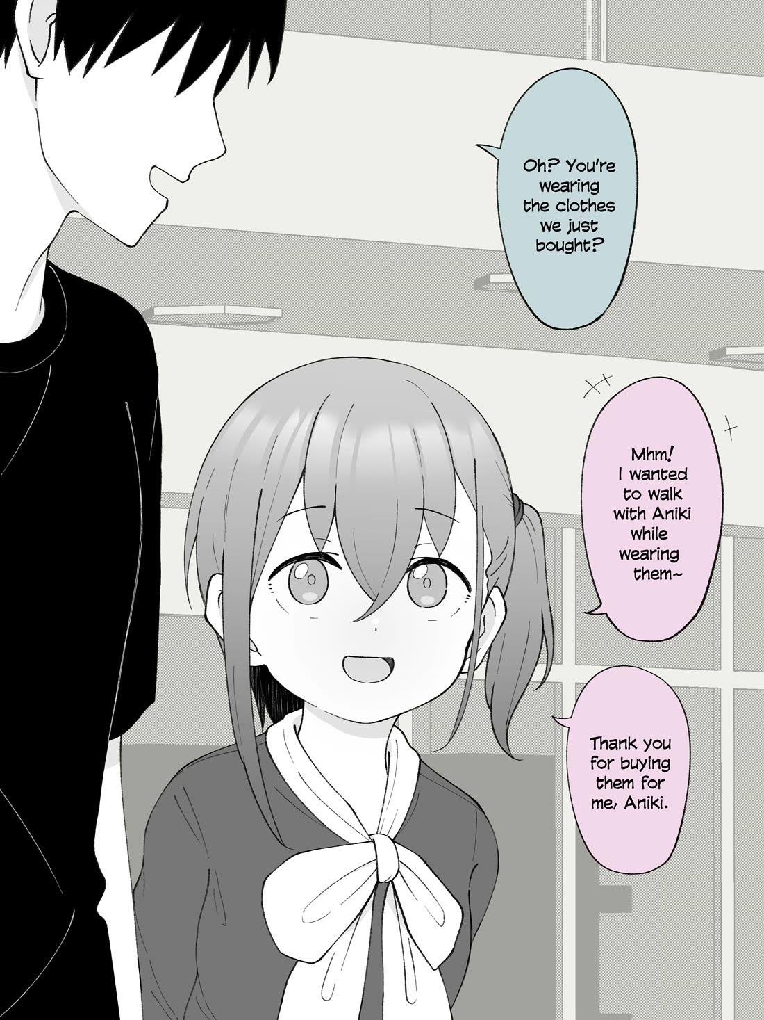 How the Little Brother Who Turned Into a Girl Became His Big Brother's Girlfriend. Chapter 45 page 1 - Chapter 45