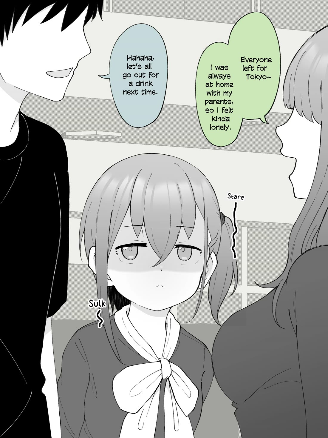 How the Little Brother Who Turned Into a Girl Became His Big Brother's Girlfriend. Chapter 45 page 3 - Chapter 45