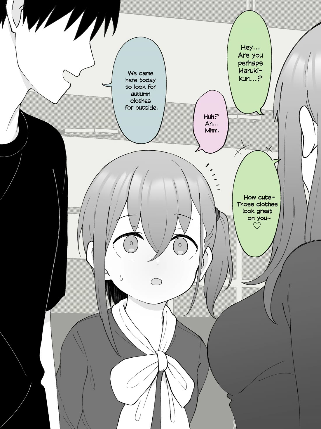 How the Little Brother Who Turned Into a Girl Became His Big Brother's Girlfriend. Chapter 45 page 4 - Chapter 45