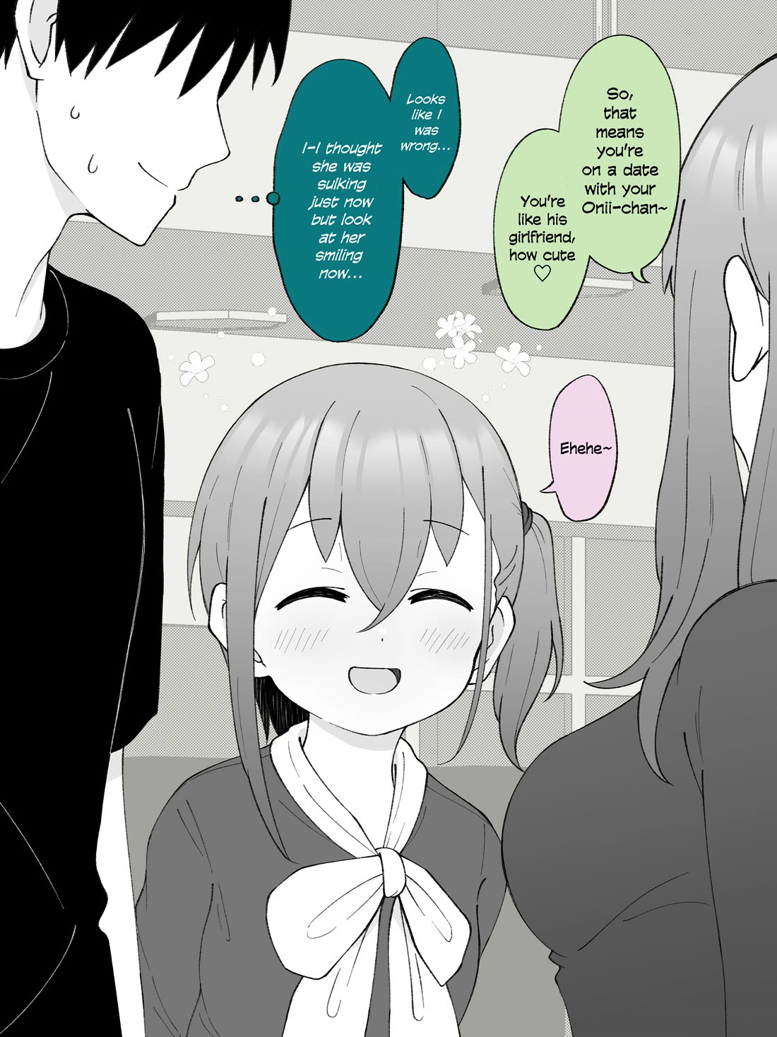 How the Little Brother Who Turned Into a Girl Became His Big Brother's Girlfriend. Chapter 45 page 5 - Chapter 45