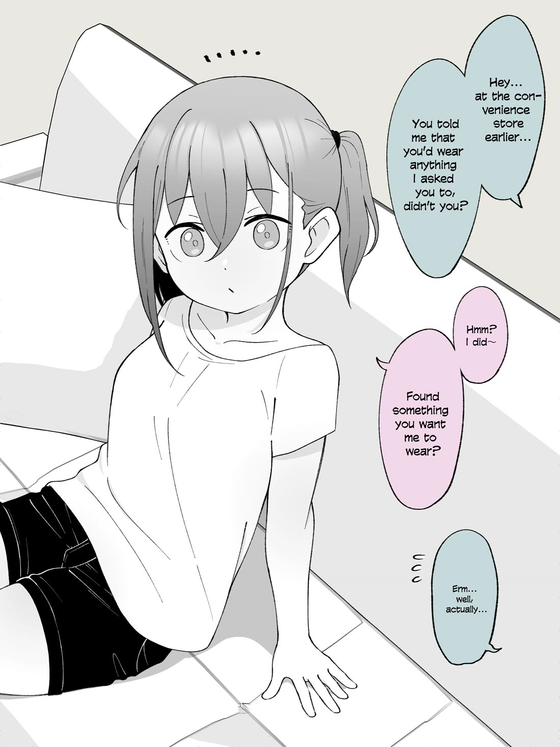 How the Little Brother Who Turned Into a Girl Became His Big Brother's Girlfriend. Chapter 46 page 1 - Chapter 46