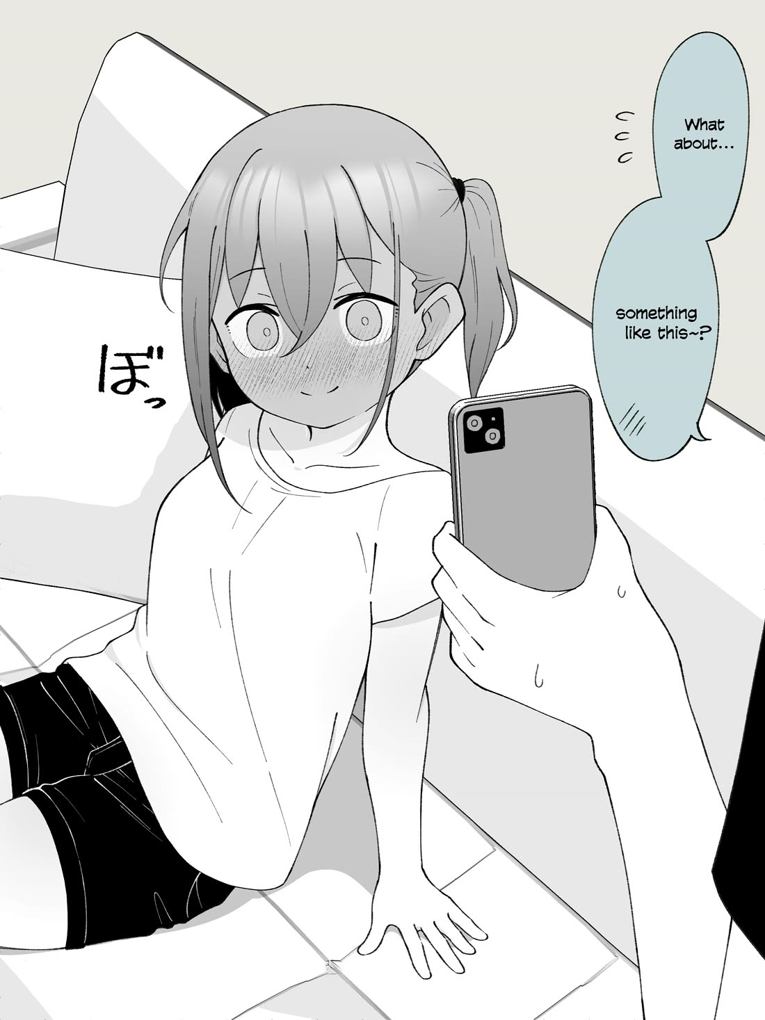 How the Little Brother Who Turned Into a Girl Became His Big Brother's Girlfriend. Chapter 46 page 2 - Chapter 46