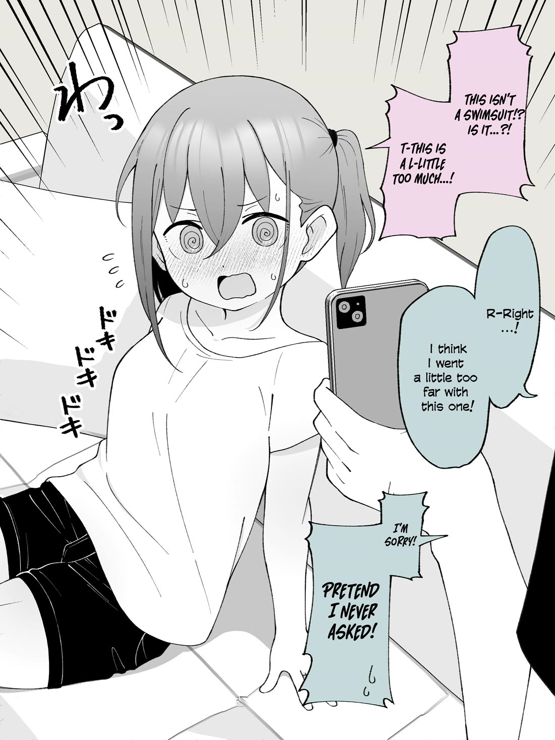 How the Little Brother Who Turned Into a Girl Became His Big Brother's Girlfriend. Chapter 46 page 3 - Chapter 46