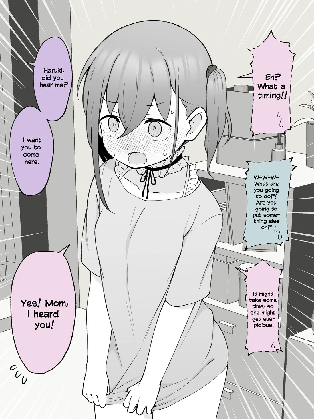 How the Little Brother Who Turned Into a Girl Became His Big Brother's Girlfriend. Chapter 47 page 3 - Chapter 47