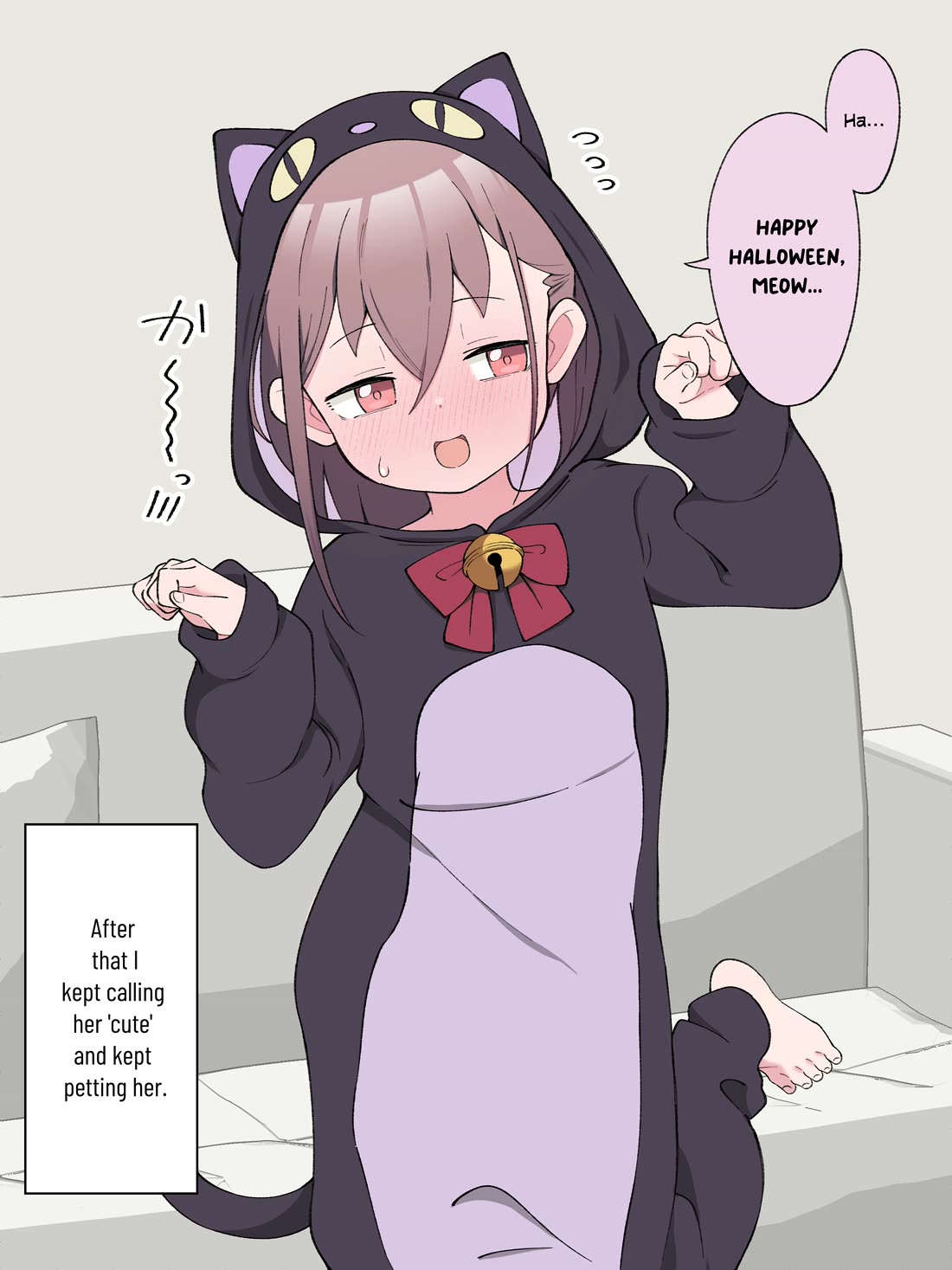 How the Little Brother Who Turned Into a Girl Became His Big Brother's Girlfriend. Chapter 48.5 page 4 - Chapter 48.5: Halloween