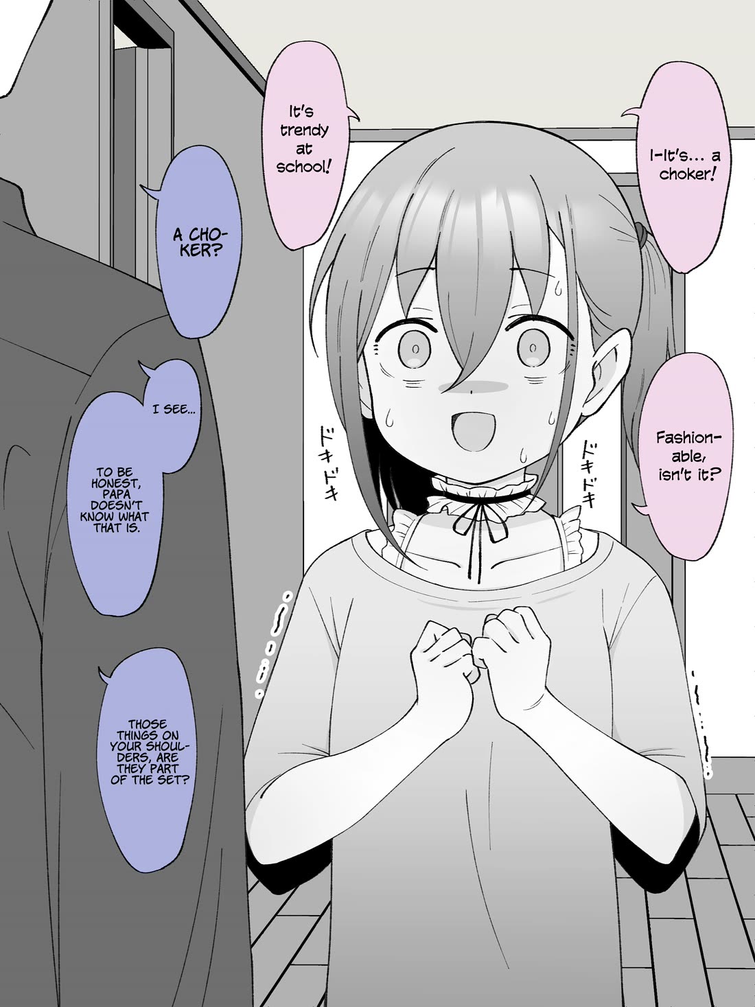 How the Little Brother Who Turned Into a Girl Became His Big Brother's Girlfriend. Chapter 48 page 3 - Chapter 48