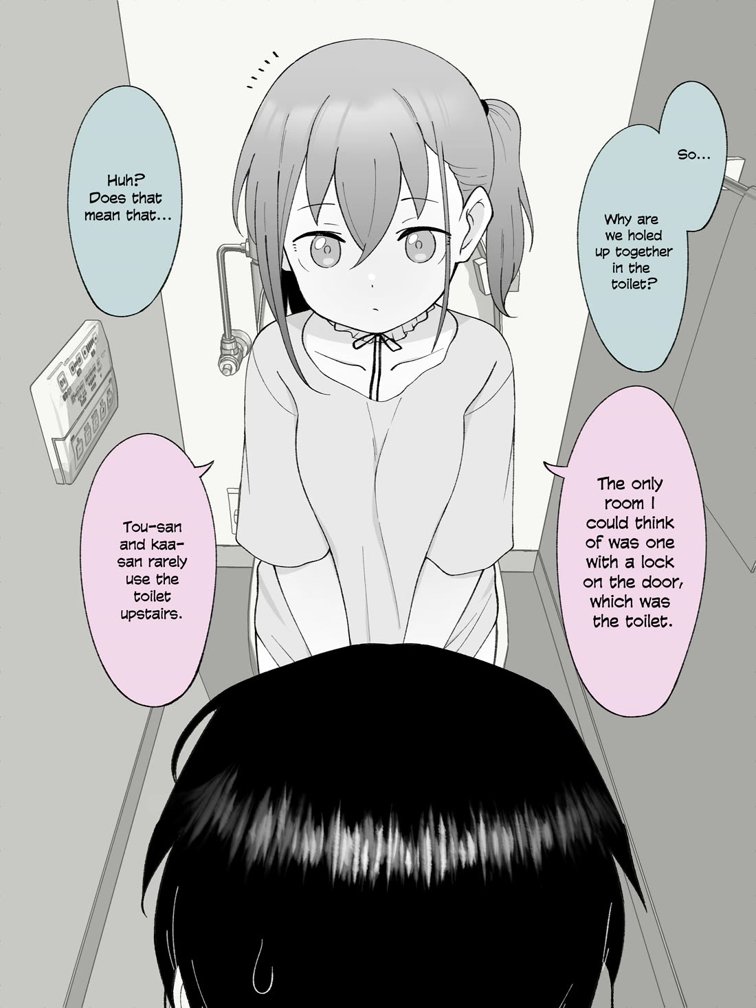 How the Little Brother Who Turned Into a Girl Became His Big Brother's Girlfriend. Chapter 49 page 3 - Chapter 49