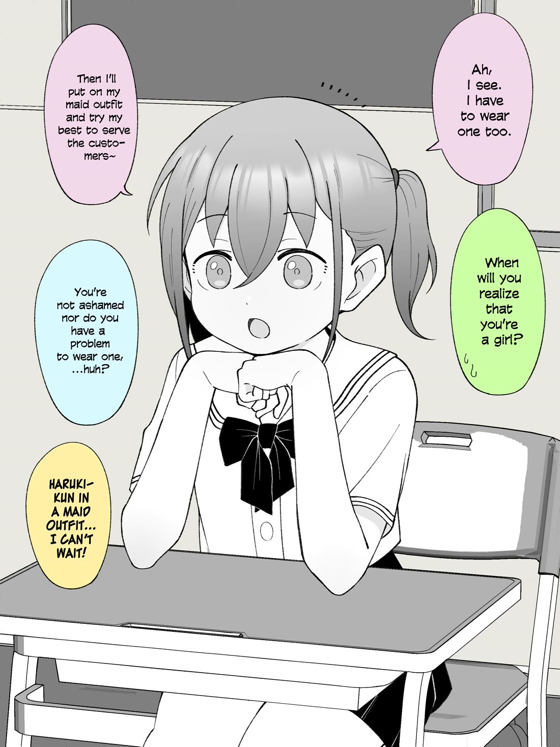 How the Little Brother Who Turned Into a Girl Became His Big Brother's Girlfriend. Chapter 50 page 3 - Chapter 50