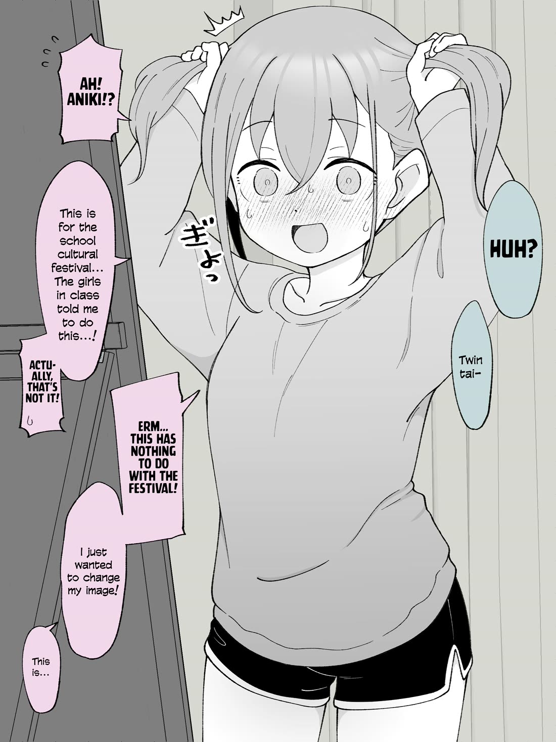 How the Little Brother Who Turned Into a Girl Became His Big Brother's Girlfriend. Chapter 52 page 2 - Chapter 52