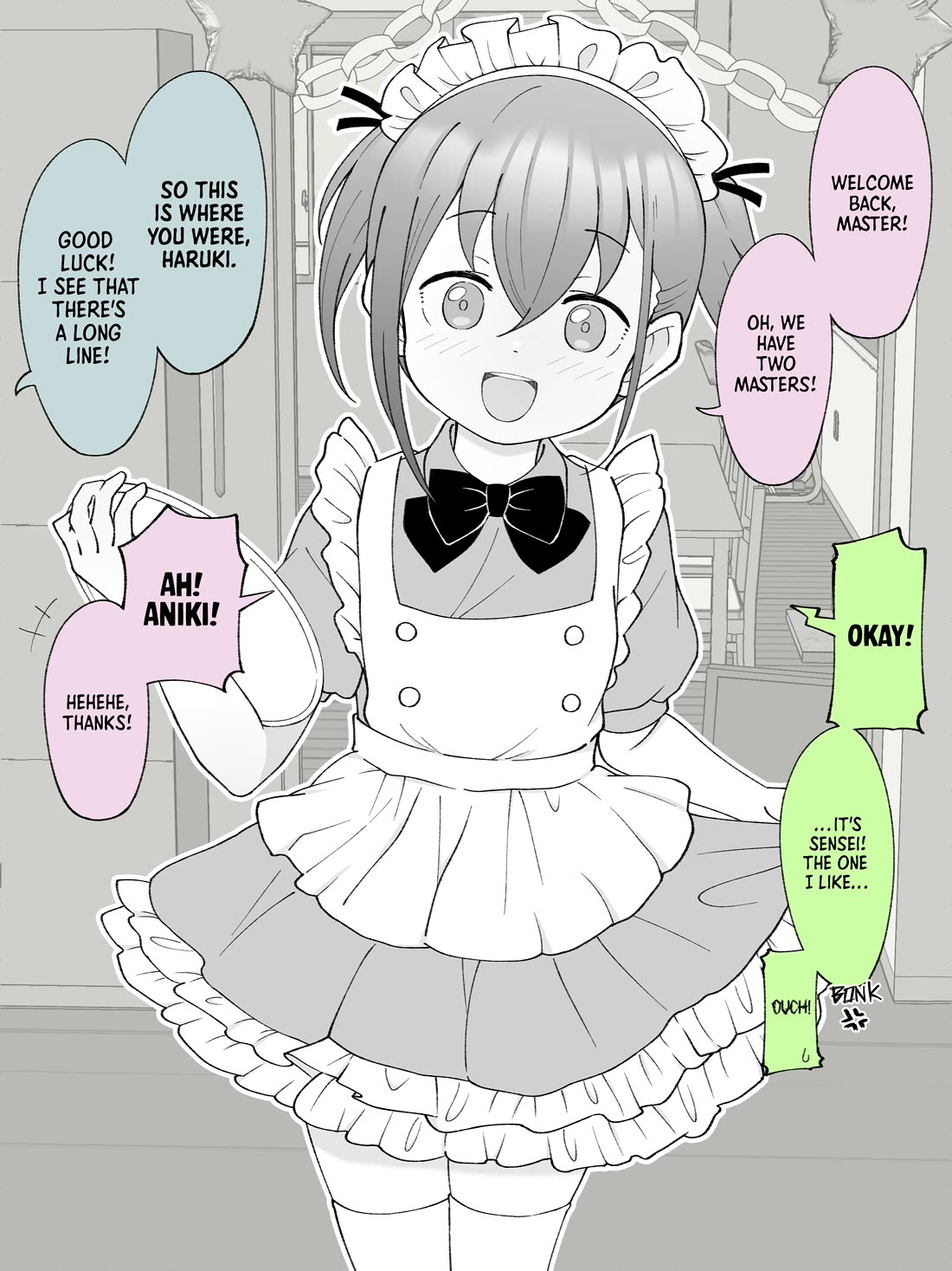 How the Little Brother Who Turned Into a Girl Became His Big Brother's Girlfriend. Chapter 53 page 1 - Chapter 53