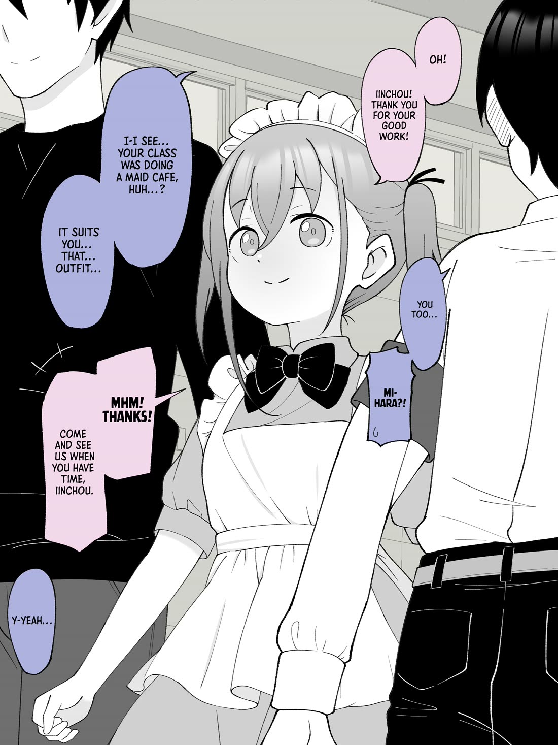How the Little Brother Who Turned Into a Girl Became His Big Brother's Girlfriend. Chapter 54 page 2 - Chapter 54