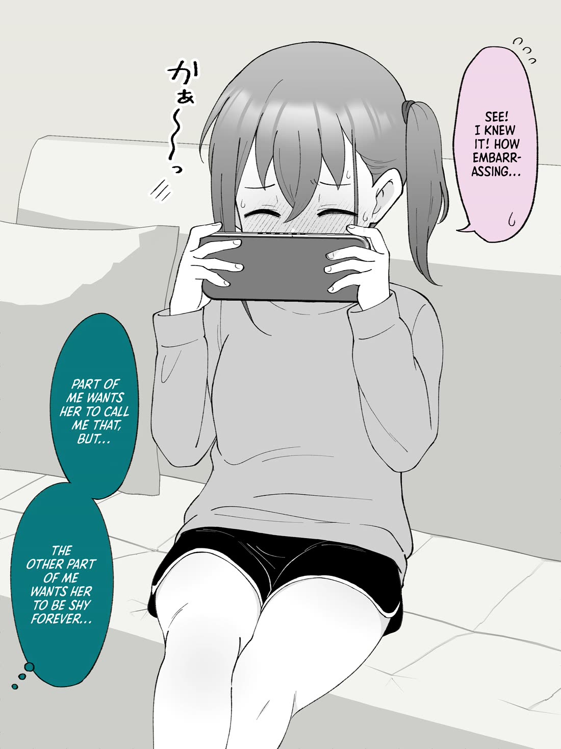 How the Little Brother Who Turned Into a Girl Became His Big Brother's Girlfriend. Chapter 55 page 5 - Chapter 55